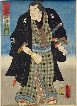 大鳴門灘右エ門(おおなると なだえもん、生年不明 - 1882年10月8日) 歌川国貞 国立国会図書館デジタルコレクション