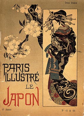 『パリ・イラストル・ル・ジャポン vol.2』(1886年5月) ゴッホ美術館蔵