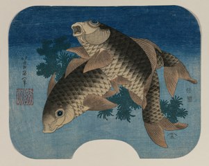 団扇絵( Carp Swimming by Water Weeds ) 1831年 葛飾 北斎 クリーヴランド美術館蔵