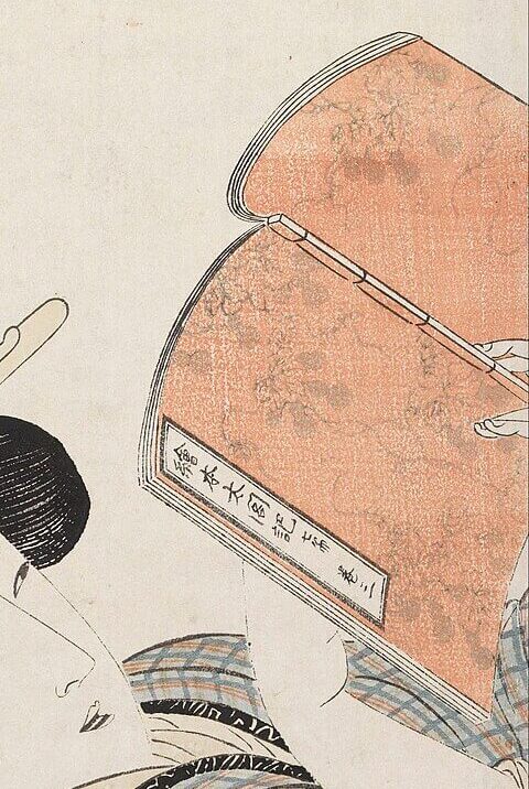 The Know-It-All, c. 1802-1803, Kitagawa Utamaro, Inventory Number : 82/780, Dimensions : 37.3 x 25.2 cm, Coloured wood cut print on paper, Bilbao Fine Arts Museum, 「教訓親の目鑑・理口者」 1802年 - 1803年頃 喜多川歌麿 ビルバオ美術館蔵